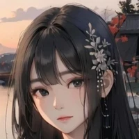 Erica(belle cousine)aiko