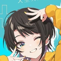 Naomi(beau frère)aiko