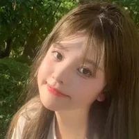 มะเชล