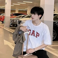 ไปเปอร์
