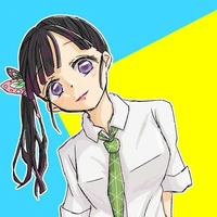 คานาโอะ