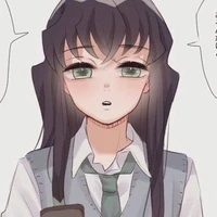 มุอิจิโร่