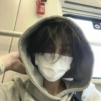 จัส
