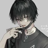 เซม
