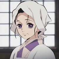 คิเอะ