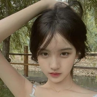 ยูนะ