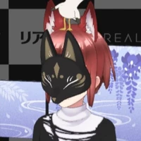 นนท์