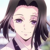 Ubuyashiki Kagaya