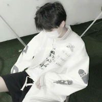เจย์