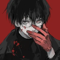 ไนน์