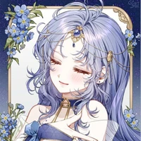 utsukushi unmei