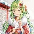 Emerald Snow