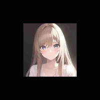 Luci ami de Weï 