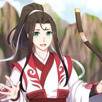 Wen Qing