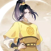 Jin Zixuan