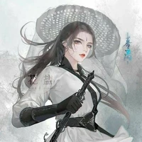 ซูเหนียน