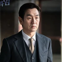 Kim Jae Suk