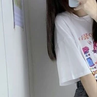 P.(เพื่อนของP.)