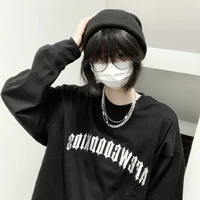 ไลฟ์