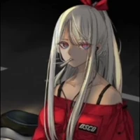 เซ