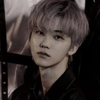 Jung Jaemin