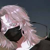 future inui
