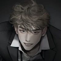 เนม