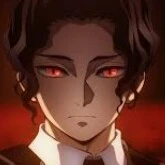 มุซัน