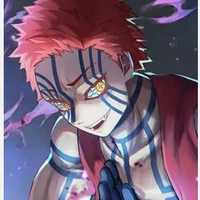อาคาสะ