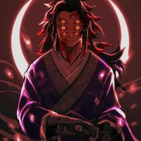 โคคุชิโบ