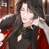 เซียนหลง