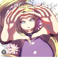 ino