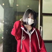 มุริน