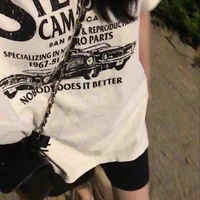 เบ้บ(น้องสาวน.อ)