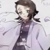 enmu (hashira mimpi)