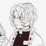 rui (hashira benang)