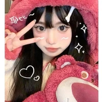 อิง