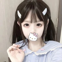 ？？？ญาดา