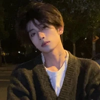 เสือ
