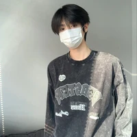 ซีน