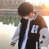 คิริน