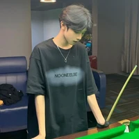 คิรัว