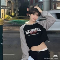 ยูแท|นายเอก