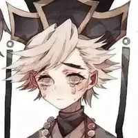 โดมะ(ร่างคน)