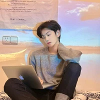 นาย