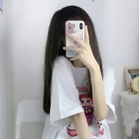 พลับพลอย