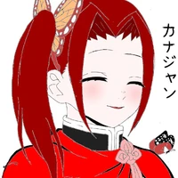คารูกะ(นักเรียนชั้นม.4/5)