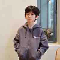 เจ้านาย(ตอนเด็ก)