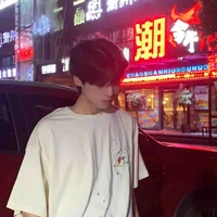 คิม(เพื่อน พ อ)