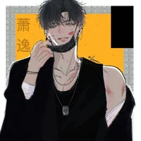 ซามากะ อากิ(พ่อนอ.)